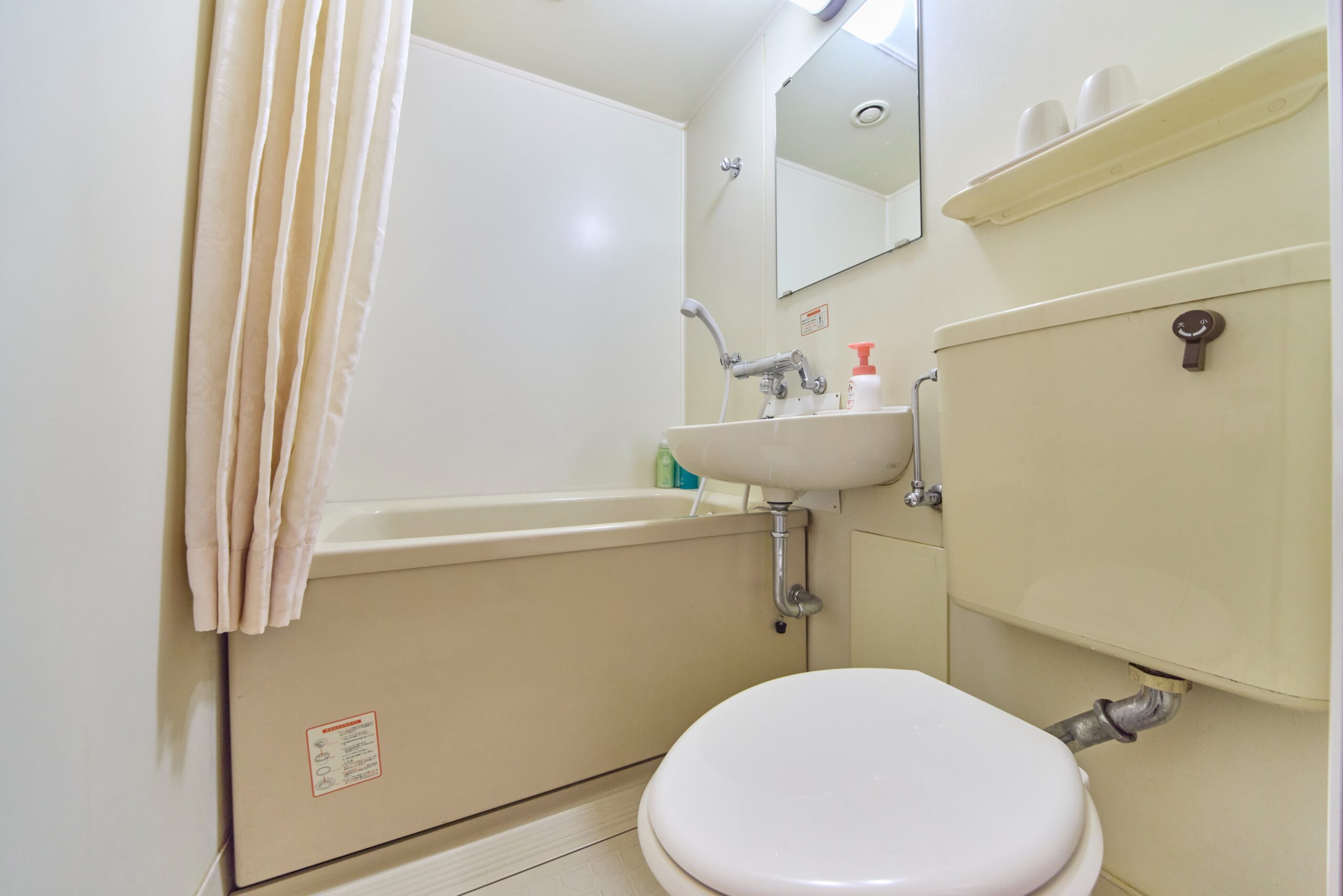 お風呂とトイレ