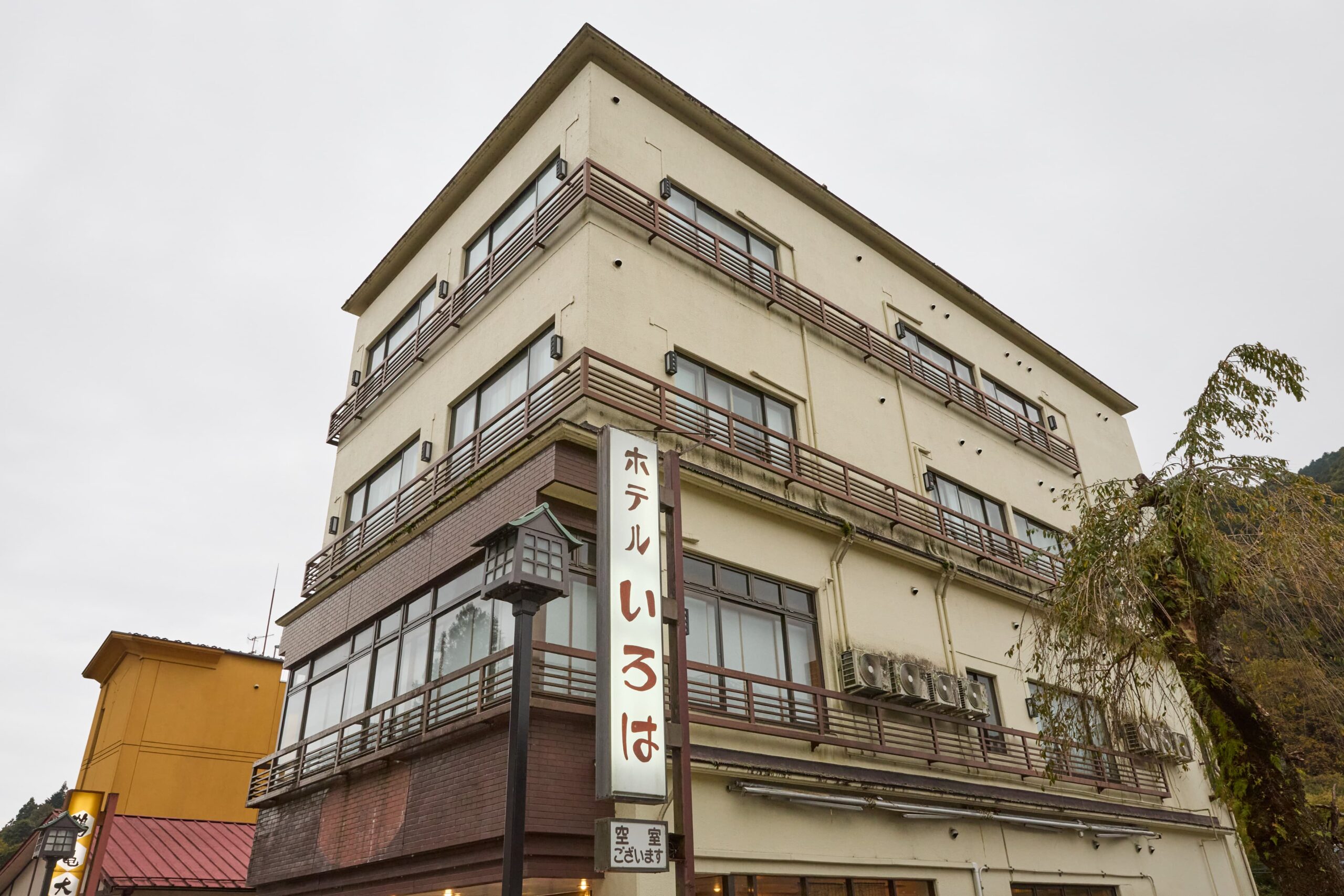 日光いろは外観